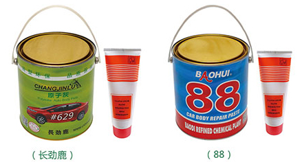 ͨ��ԭ�ӻ�ʩ������